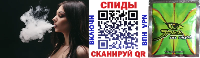 БУТИРАТ жидкий экстази  mega вход  это официальный сайт  наркошоп  Бутурлиновка 
