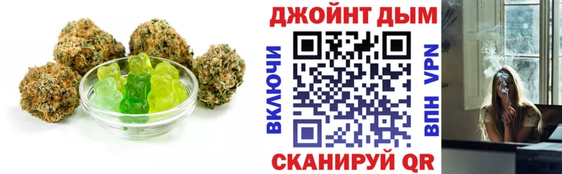 Cannafood марихуана  Бутурлиновка 