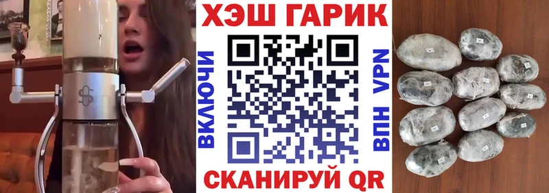мориарти какой сайт  Бутурлиновка  Гашиш индика сатива 