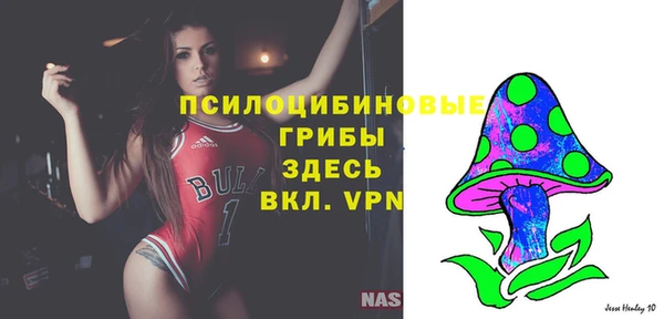 эйфоретик Балабаново