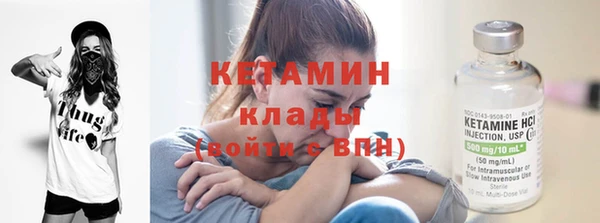 эйфоретик Балабаново