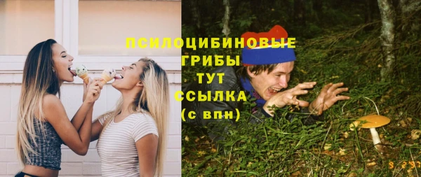 эйфоретик Балабаново