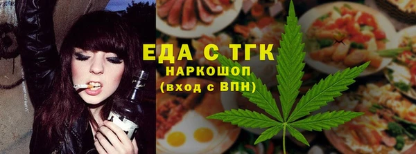 меф VHQ Анива