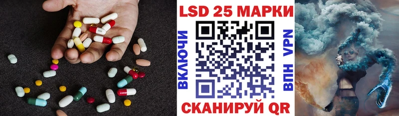 ЛСД экстази ecstasy  Бутурлиновка 