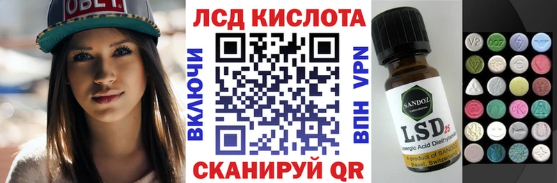 дарк нет как зайти  Бутурлиновка  Марки 25I-NBOMe 1,5мг 